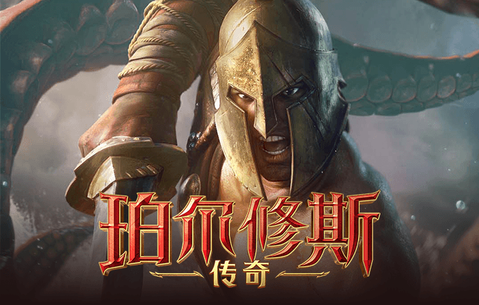 核电站飞驰摩托修改版