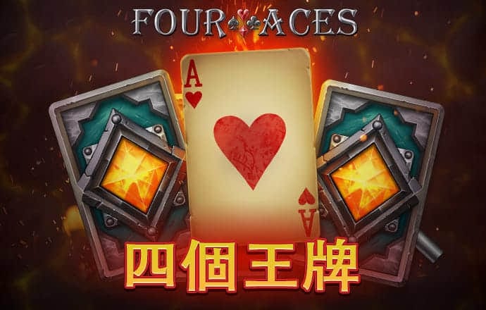 邵欢政