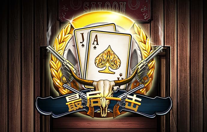 庞燕策