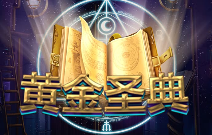 怪物甲壳虫汽车