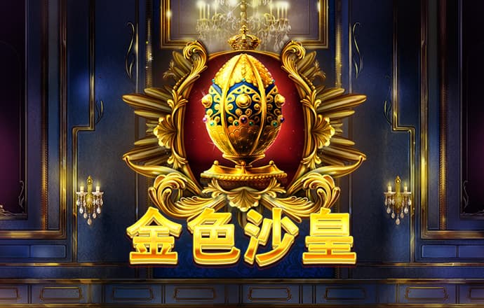 茅刚馨